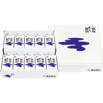 ふるさと納税 坂出市 鎌田醤油【ギフト用】低塩だし醤油200ml【10ヶ入】熨斗付き