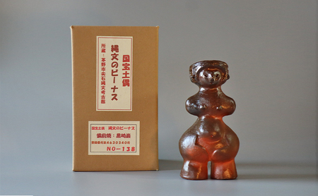 土偶 国宝土偶「縄文のビーナス」（長野県　茅野市尖石縄文考古館蔵）【備前焼 東児の花窯】 