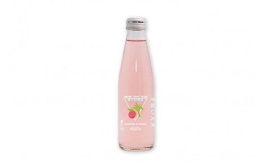 奄美クラフトソーダKYORA (パッションフルーツ＆きび酢) 200ml 計8本セット