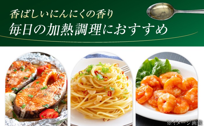 オリーブオイル エキストラバージン 油 国産 広島県産 贈答 ギフト オリーブオイル