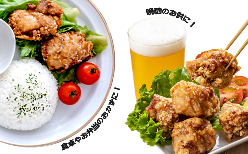 B2-2134／から揚げ ３色 盛り合わせセット-２