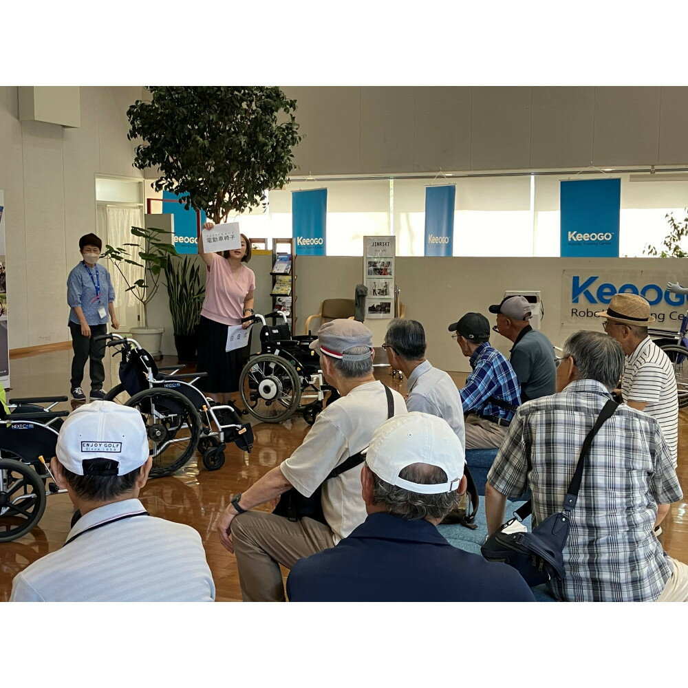 【ふるさと納税】来社体験付き見学会～多種車椅子試乗体験～川村義肢株式会社 | 川村義肢 福祉用具 公演 講演 見学 義肢 義肢装具 体験 見学 人気 おすすめ