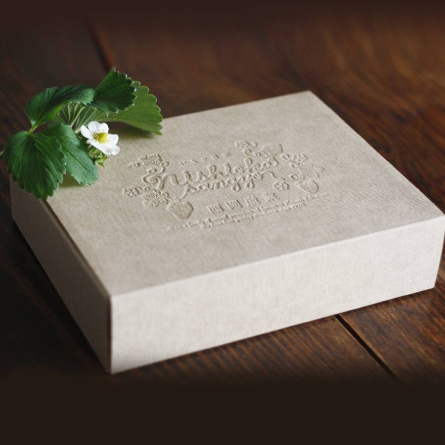 ＜いちご農家西岡農園＞勝占いちご15粒【定期便4回】2026年1月開始