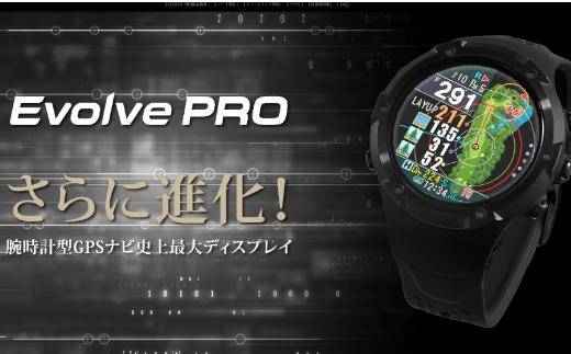 
Shot Navi Evolve PRO（ショットナビ Evolve PRO）＜2色から選択＞　【11218-0516】
