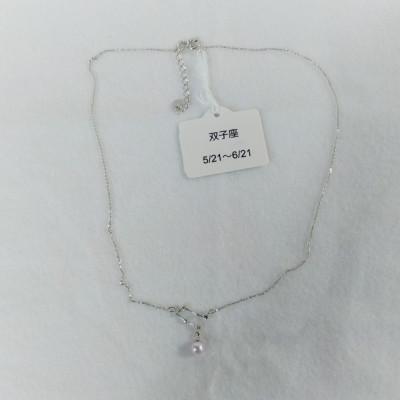 ふるさと納税 鳥羽市 伊勢志摩あこや本真珠ネックレス・星座(ふたご座) 50-40 |  | 03
