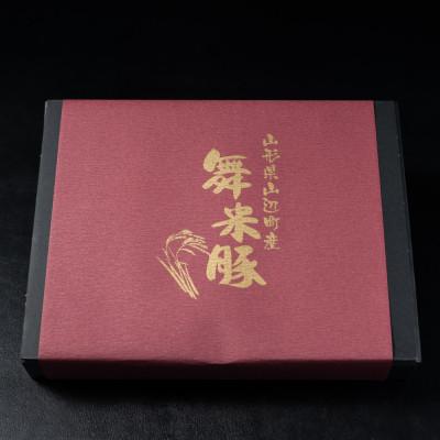 ふるさと納税 山辺町 山形県山辺のお米で育ったブランド豚「舞米豚」うま煮(250g×2袋) 豚肉 惣菜 レトルト 角煮 |  | 02