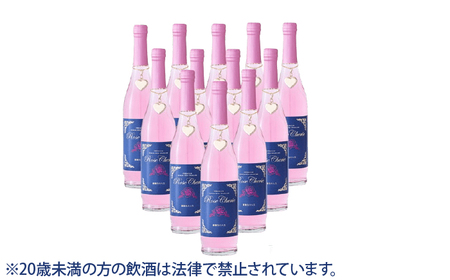 【新感覚！バラの香りにつつまれるお酒】ローズシェリエ 500ml×12本入 / 佐賀県 / 株式会社Rose [41AAAS015]