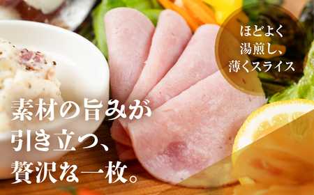 プレスハム 200g×6 計1.2kg ジューシー 国産 10000円 大容量 訳あり おかず 毎日の食卓に お弁当 デコ弁 晩酌 おつまみ サラダ ハムカツ クリスマス・年末年始のオードブルに