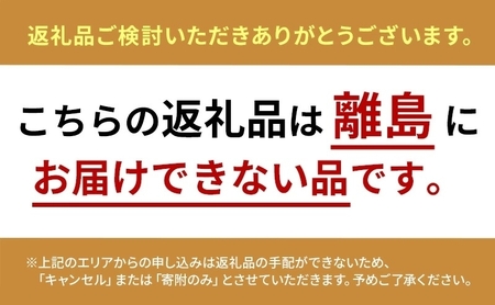 4種の タルト アソート 各2ピース 計8ピース クリームチーズ ほうじ茶 ヨーグルト 抹茶 セット スイーツ お菓子 おやつ お取り寄せ 贈り物 冷凍 食べ比べ 送料無料 TARTBEAVER 岐阜