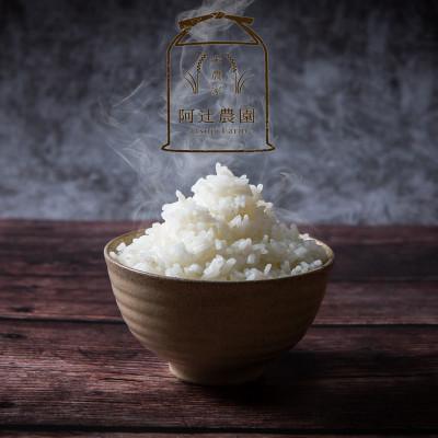 ふるさと納税 長浜市 近江米コシヒカリ 魚のゆりかご水田米 5kg |  | 03