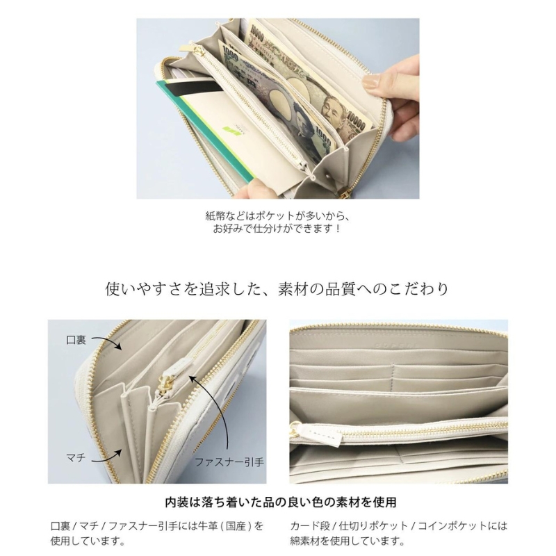 【毛付きモンスター長財布/全11色】 イタリアンレザー の高級感のある思わず誰かに見せたくなるモンスター 長財布 ウォレット 通帳収納 ラウンドファスナー ラウンド型 レディース メンズ