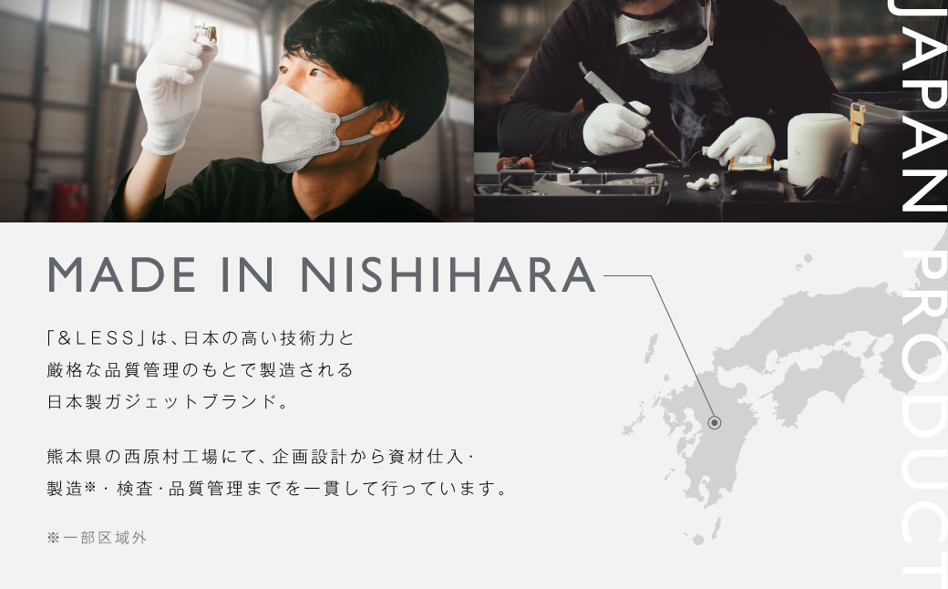 【&Less BEAUTY】 ふくらはぎマッサージ 【2年保証】 ／ 日本製 マッサージ コードレス ゴリラ