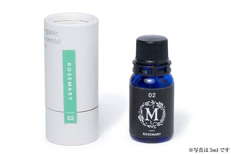 エッセンシャル オイル ローズマリー シングルオイル 10ml １個