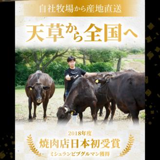 S001-018_熊本県天草産 黒毛和牛 霜降りロース切り落とし 1kg
