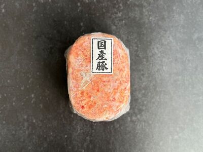 国産豚肉 ハンバーグ 150g✕6個 合い挽き 国産 牛肉 豚肉 肉 お肉 おにく 冷凍 ミンチ ハンバーグ はんばーぐ ステーキ 小分け 惣菜 おかず グルメ 人気 夜食 おつまみ 晩ごはん お弁当