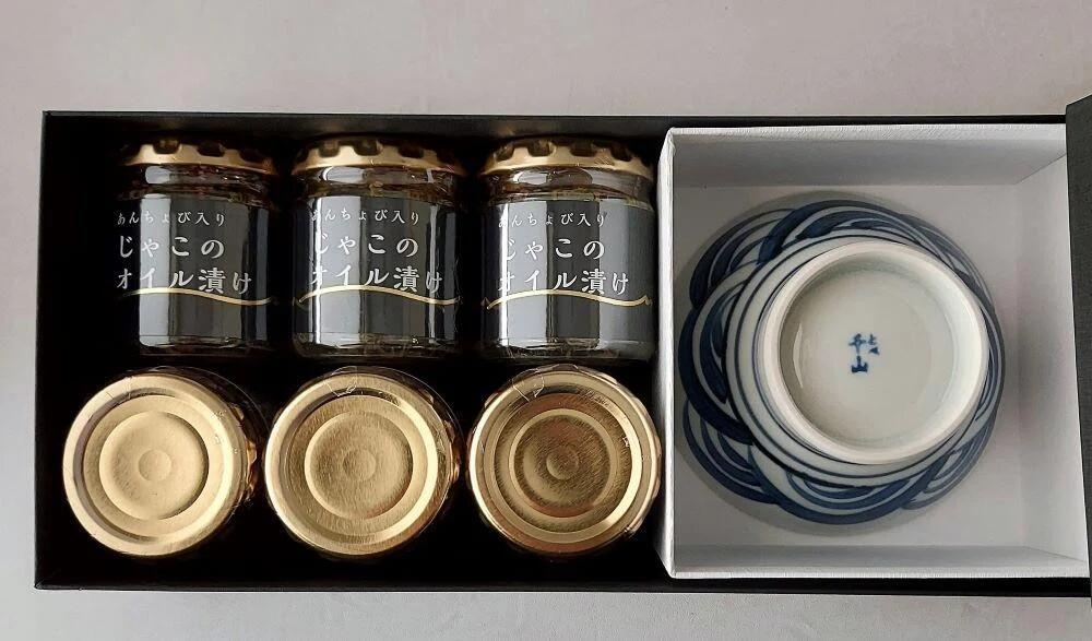 【ふるさと納税】【化粧箱入】あんちょび入りじゃこのオイル漬け〈6本〉・お茶碗セット おすすめ 人気 ギフト セット 愛媛県 松山市 お酒のお供 ごはんのお供