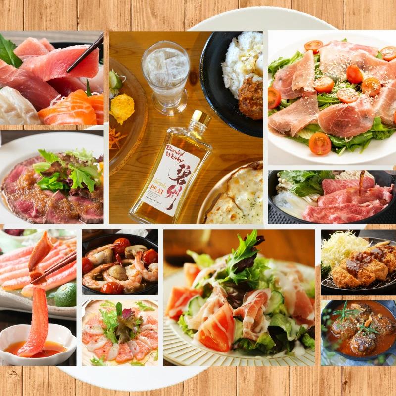 本格派ブレンデット・ウィスキー碧州PEAT ウイスキー 洋酒 お酒　7月おすすめ H044-037