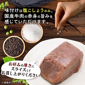 にくのくに北海道ローストビーフセット(3パックセット)【配送不可地域：離島】【1656265】