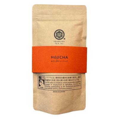 ふるさと納税 錦江町 ほうじ茶ティーバッグ(3g×10p) No.055-1 |  | 03