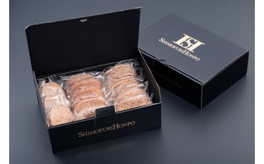 冷凍 松阪牛入り ハンバーグ セット ／ 瀬古食品 ふるさと納税 牛肉 松阪肉 名産 ブランド 霜ふり本舗 15個 牛肉 お肉 肉 和牛 黒毛和牛 国産 国産牛 松阪牛 ブランド牛 ご自宅用 家庭用 ギフト 贈答用 産地直送 松阪 牛 三重県 大台町 (391)