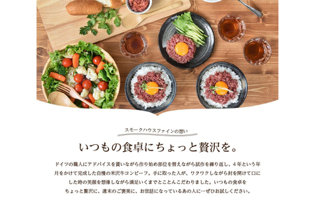 TVで紹介! 米沢牛 コンビーフ 100g 5個 セット 計500g