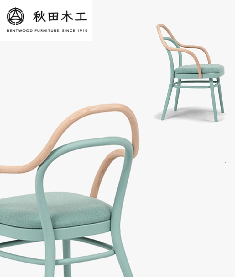 【秋田木工】ダイニングチェア「magekko」【際立つ曲木の魅力】【秋田木工】[F7405]