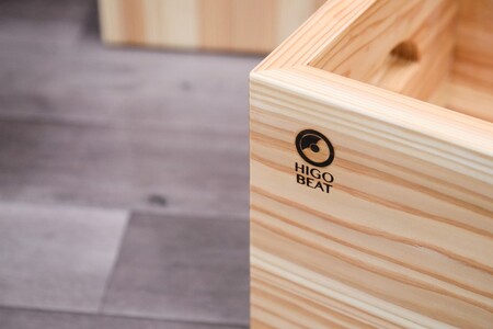 【Higo Beat】 小国杉 レコードボックス（12インチ用）