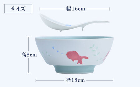 ＜有田焼＞究極のラーメン鉢レンゲセット 金魚 佐賀県/株式会社まるぶん[41APCD027]