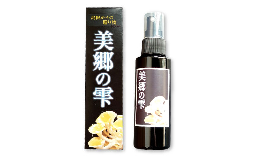 頭皮用エッセンス　美郷の雫（みさとのしずく）1本（100ml）