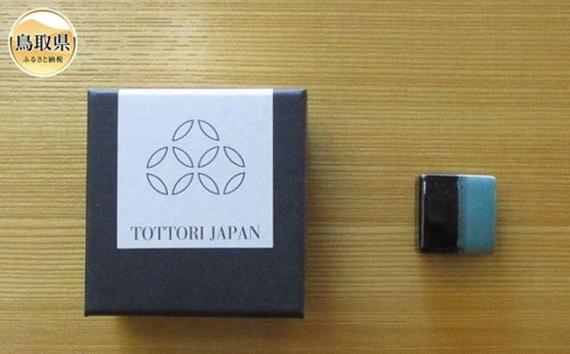 因州・中井窯×尾﨑呉服店コラボ帯留　正方形【数量限定】_T2600210