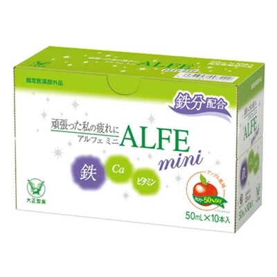 大正製薬　アルフェミニ　20本セット