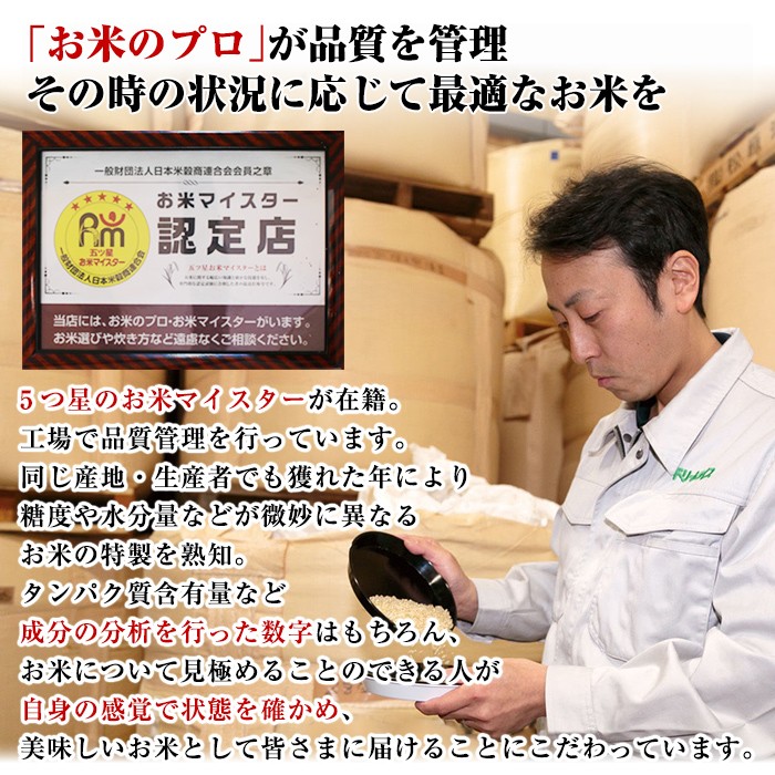 【B7088】＜新米 先行予約！・令和7年産＞上士別の生産者がつくるゆめぴりか (5kg)【2025年11月以降順次発送】 米 お米 白米 北海道産 北海道米 ゆめぴりか 特A 一等級 ごはん おこめ