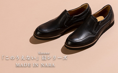 倭イズム ( ヤマトイズム ) 鹿革 シューズ 紳士靴 YA3302 （ ブラック ） ファッション 革製品 革靴 お洒落 レザーシューズ やわらかい 快適 履き心地 3E  26.5cm