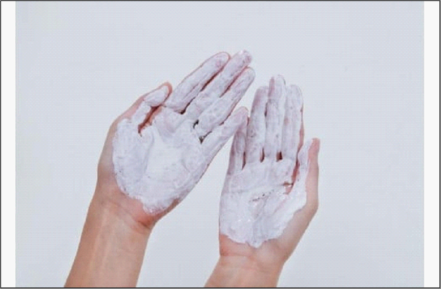 【福岡市】美白色粘土洗顔パック　フレッシュアップEX　225g