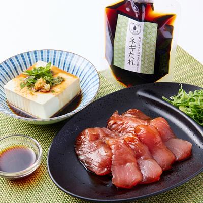 ふるさと納税 岬町 《3袋入り》万能調味料「ねぎタレ」便利なチューブパウチ　保存料・着色料無添加 |  | 03