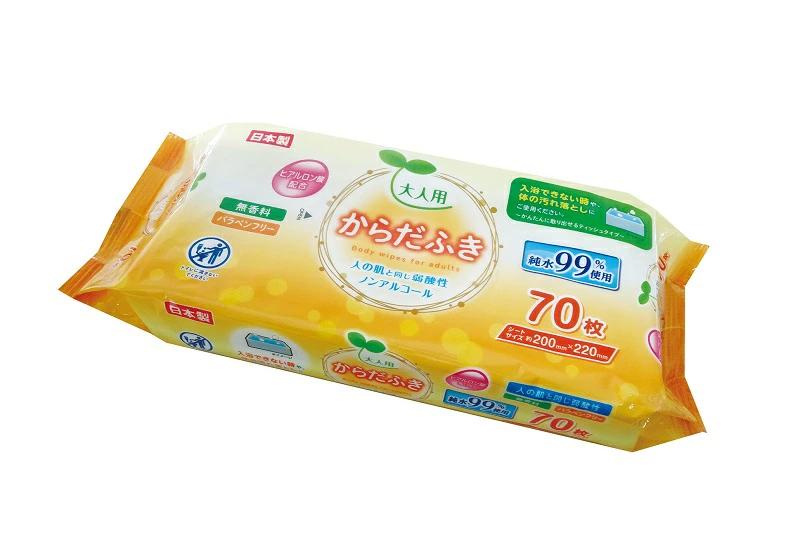 M90-0016_【ふるさと納税】LD-212 大人用 からだふき（70枚）×30パック 日用品