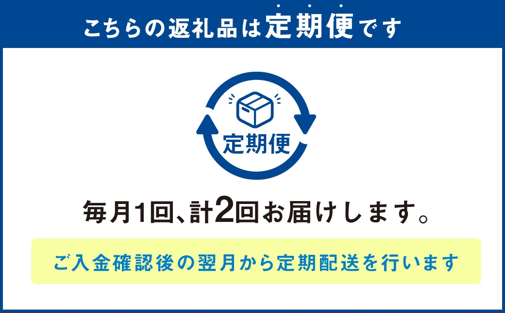 北海道産上白糖 500g×10個