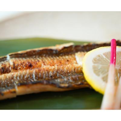 ふるさと納税 大田市 「天女の羽衣」特厚 超大ぶり 穴子 一夜干し 2尾 50cm前後　(B184) |  | 01