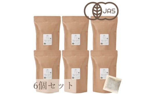 はとむぎ茶 活性はとむぎ美人茶有機（お徳タイプ）6個セット それいゆ株式会社 奈良県 奈良市 なら 35-031