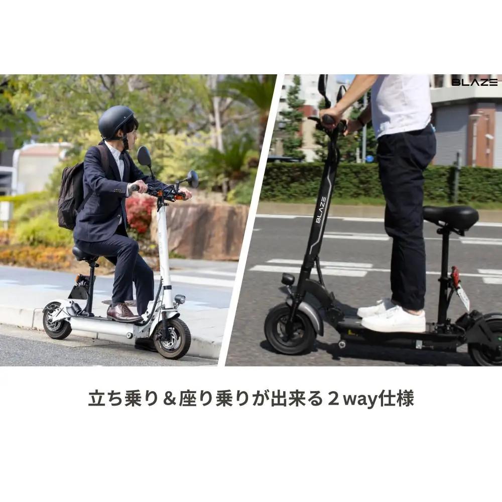 【原付一種】折りたたみ可能な電動キックボード！EV SCOOTER（EVスクーター） ブラック
