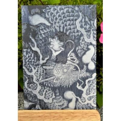 ふるさと納税 与謝野町 昇龍(青龍)御朱印帳(龍の絵を真似て製織した御朱印帳)　薄い青色【数量限定】 |  | 01