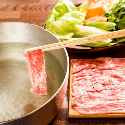 三塚牧場の仙台牛　肩ロースしゃぶしゃぶ用　300g【配送不可地域：離島】【1044745】