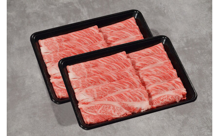 鳥取和牛 すき焼き ロース たっぷり 800g（400g×2）(YG1712)