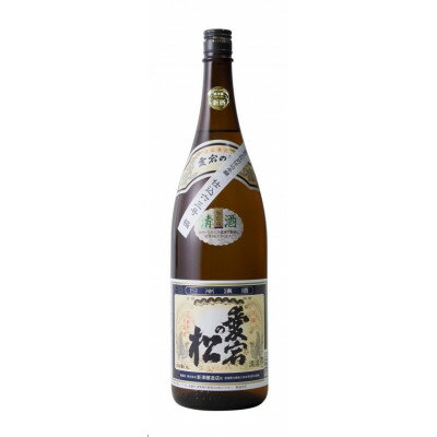 【ふるさと納税】愛宕の松 別仕込 本醸造 1,800ml×1本_ 愛宕の松 日本酒 本醸造 地酒 美味しい 宮城県 人気 おすすめ ギフト 贈答 送料無料 【配送不可地域：離島】【1371423】