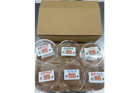 人気キムチ6種詰め合わせ hjk02