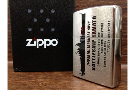 ZIPPOライター[戦艦大和Type2（シルエット）] ジッポライター 専用BOX入り エッチング加工 大日本帝国海軍 ヤマト 広島県 呉市