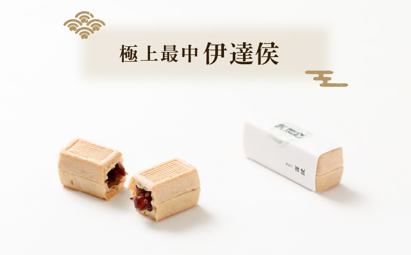 ＼10営業日以内発送／ ふるさと納税限定 和菓子 詰合せ 「いろどり」 杉箱 風呂敷付き 御粽司 百波 最中 モナカ 粒栗 蜜六 セット あんこ 小豆 栗 くり 栗饅頭 栗まんじゅう 蜜饅頭 饅頭 老