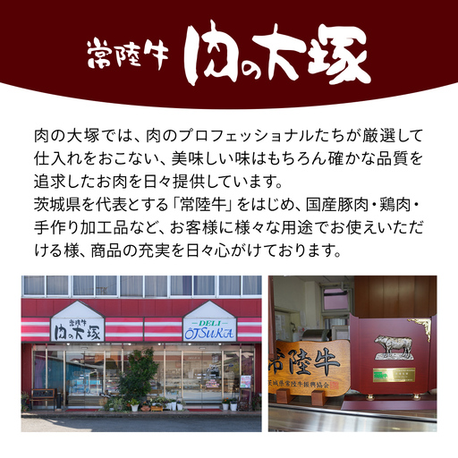 【 6カ月 定期便 】茨城県 銘柄豚 「 常陸の輝き 」 切り落とし 1kg入り ブランド豚 茨城県銘柄豚 切り落とし肉 豚丼 豚汁 冷凍 定期便 生活 定期便 生活 定期 応援 6回 6ヶ月 霜降り