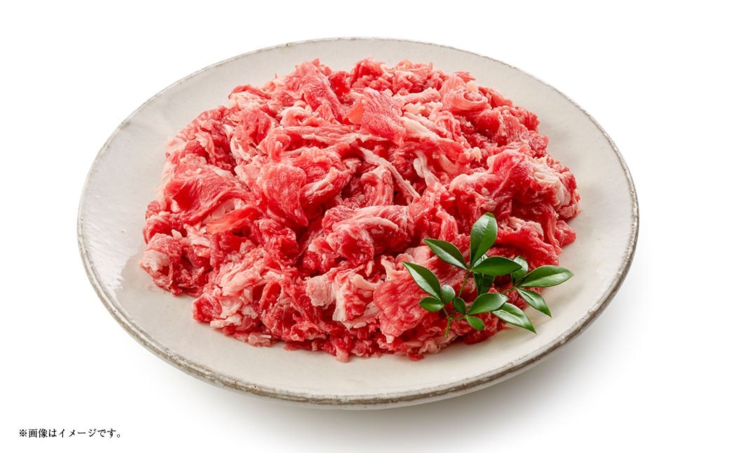 
                  静岡県産 牛切り落とし 約2kg 牛肉 肉 牛 切り落とし 焼肉 バラ ウデ モモ BBQ バーベキュー 静岡県 菊川市
                