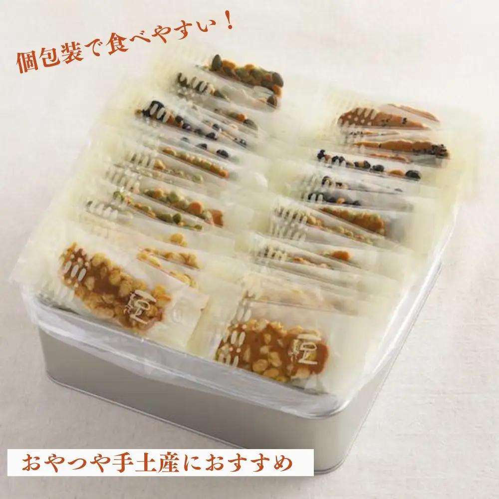 【京・月待庵】職人の手焼き豆煎餅 まんぷく缶（80枚入り）